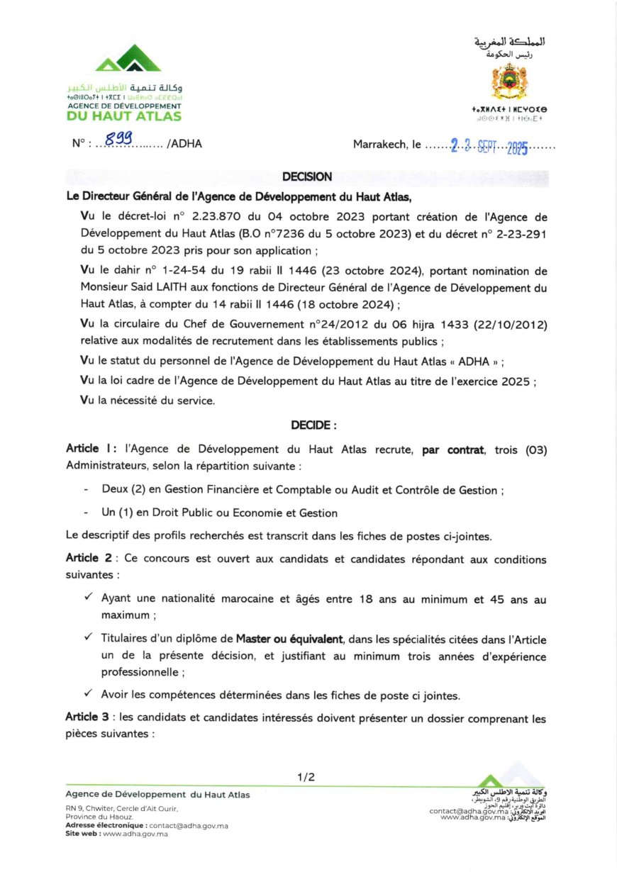 Concours Agence de Développement du Haut Atlas 2025 – 14 postes à pourvoir