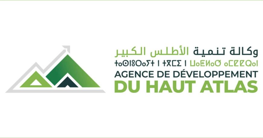 Concours Agence de Développement du Haut Atlas 2025 – 14 postes à pourvoir