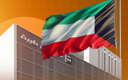 فرص عمل في مستشفى طيبة بالكويت جميـــــــع  الجنسيــات المطلوبة