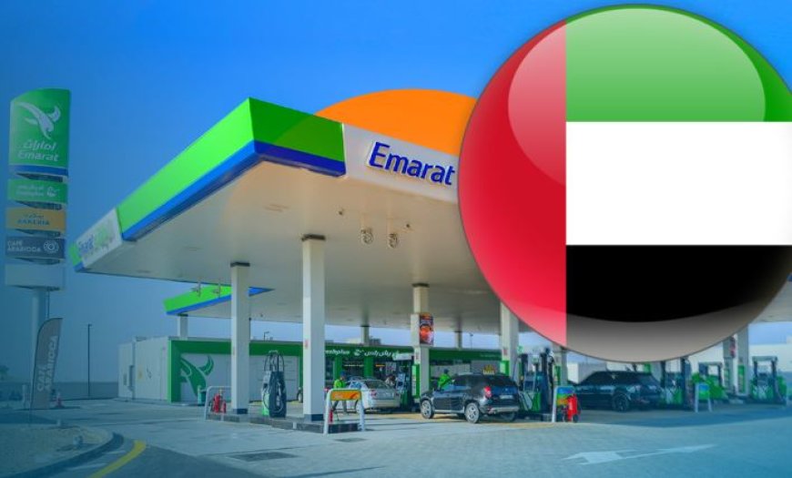 وظائف شركة الإمارات للبترول 2025 | فرص إدارية وهندسية للمواطنين والوافدين